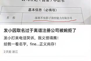 18新利在线网址截图1